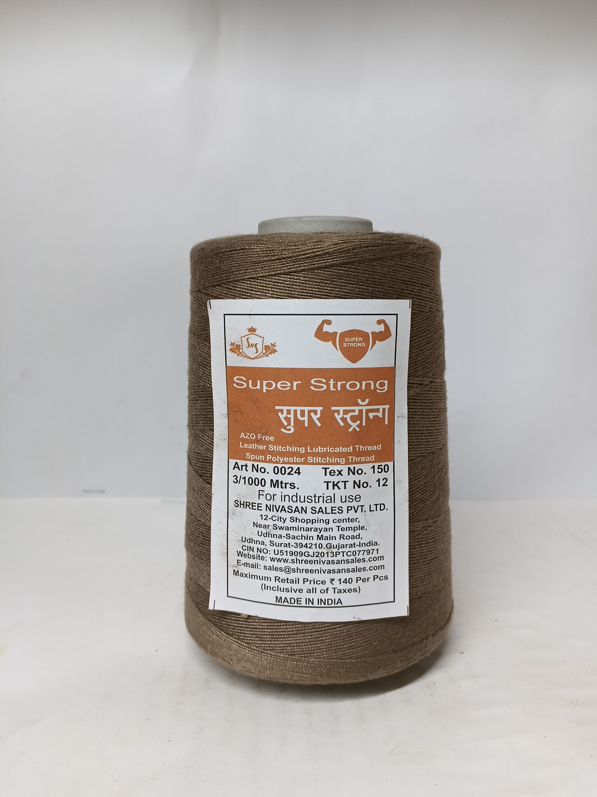24-3131 - Image 2