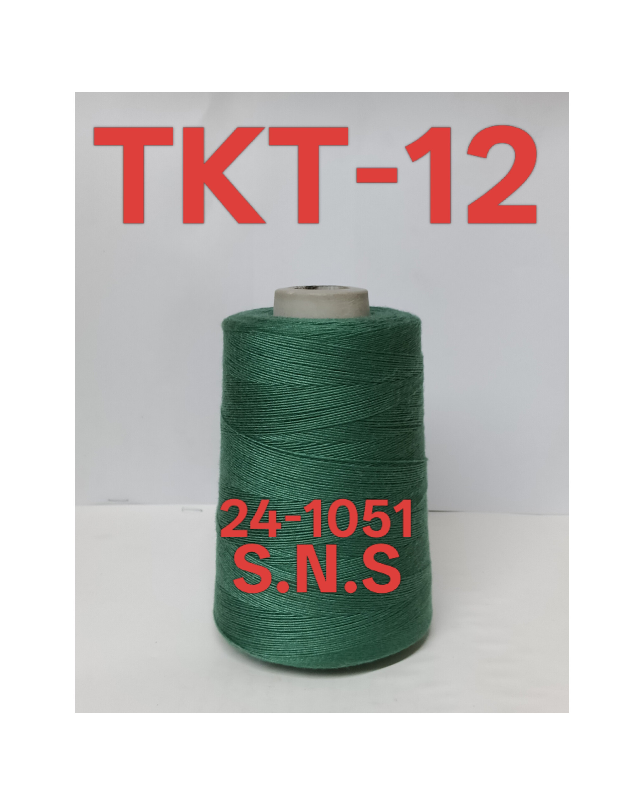 24-1051