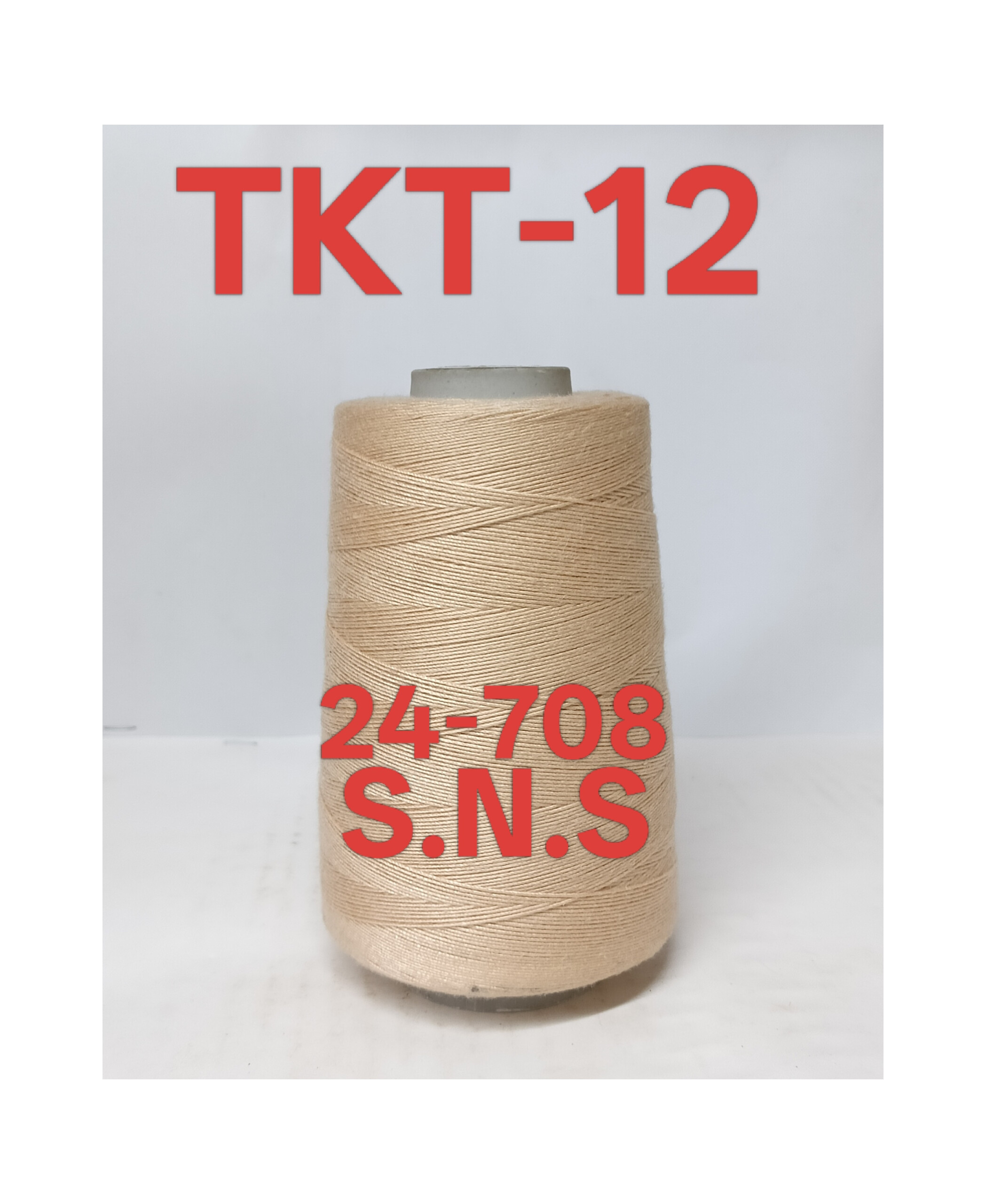 24-708