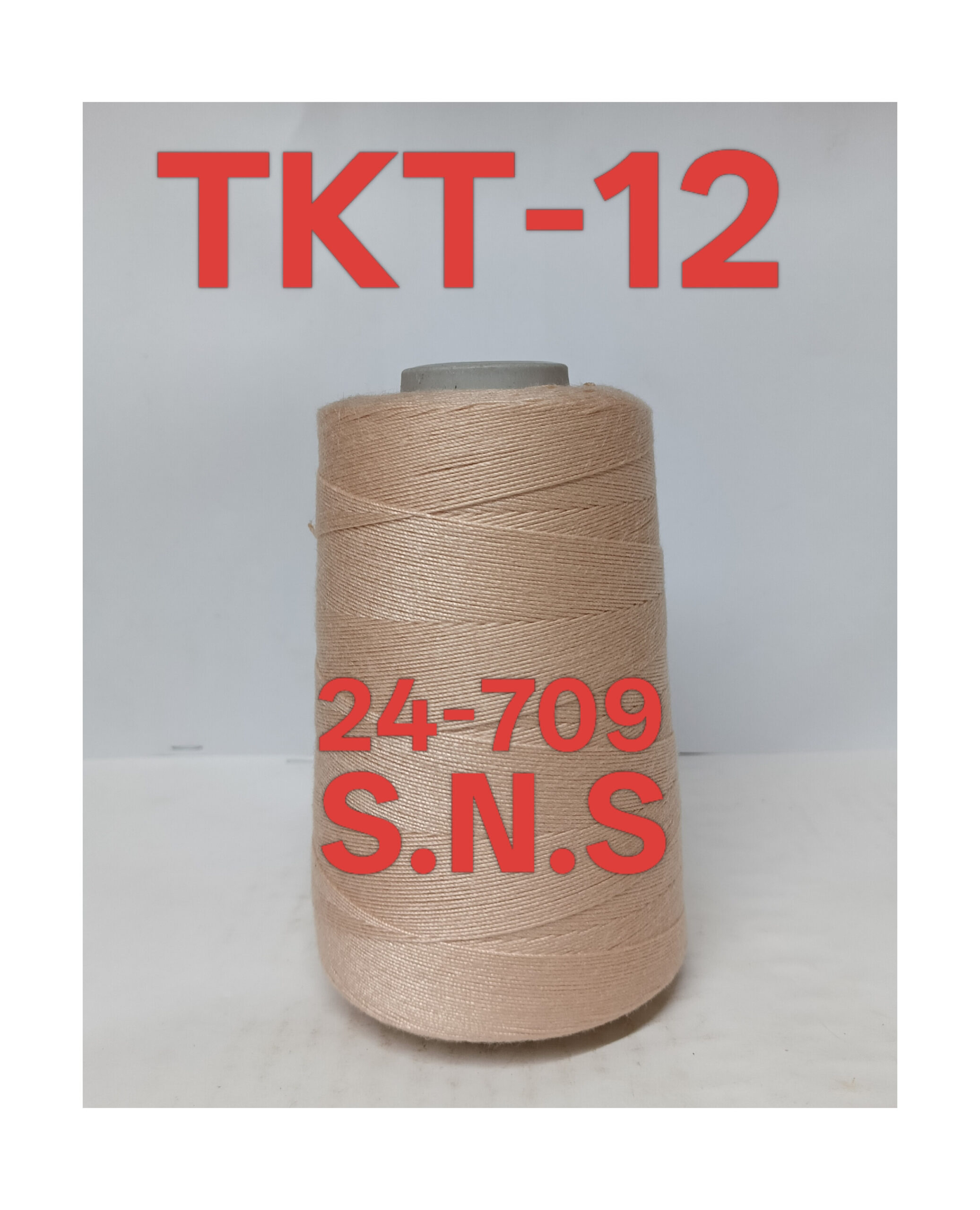 24-709