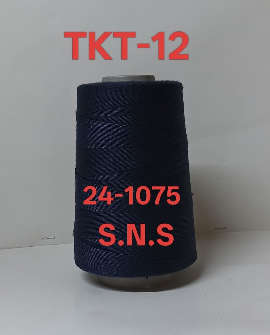 24-1075
