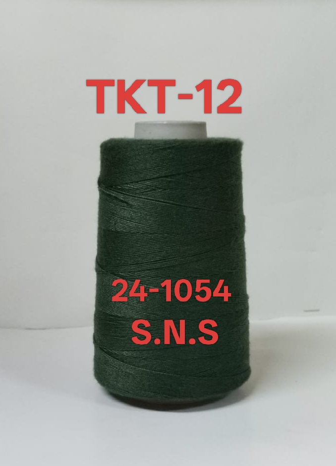 24-1054