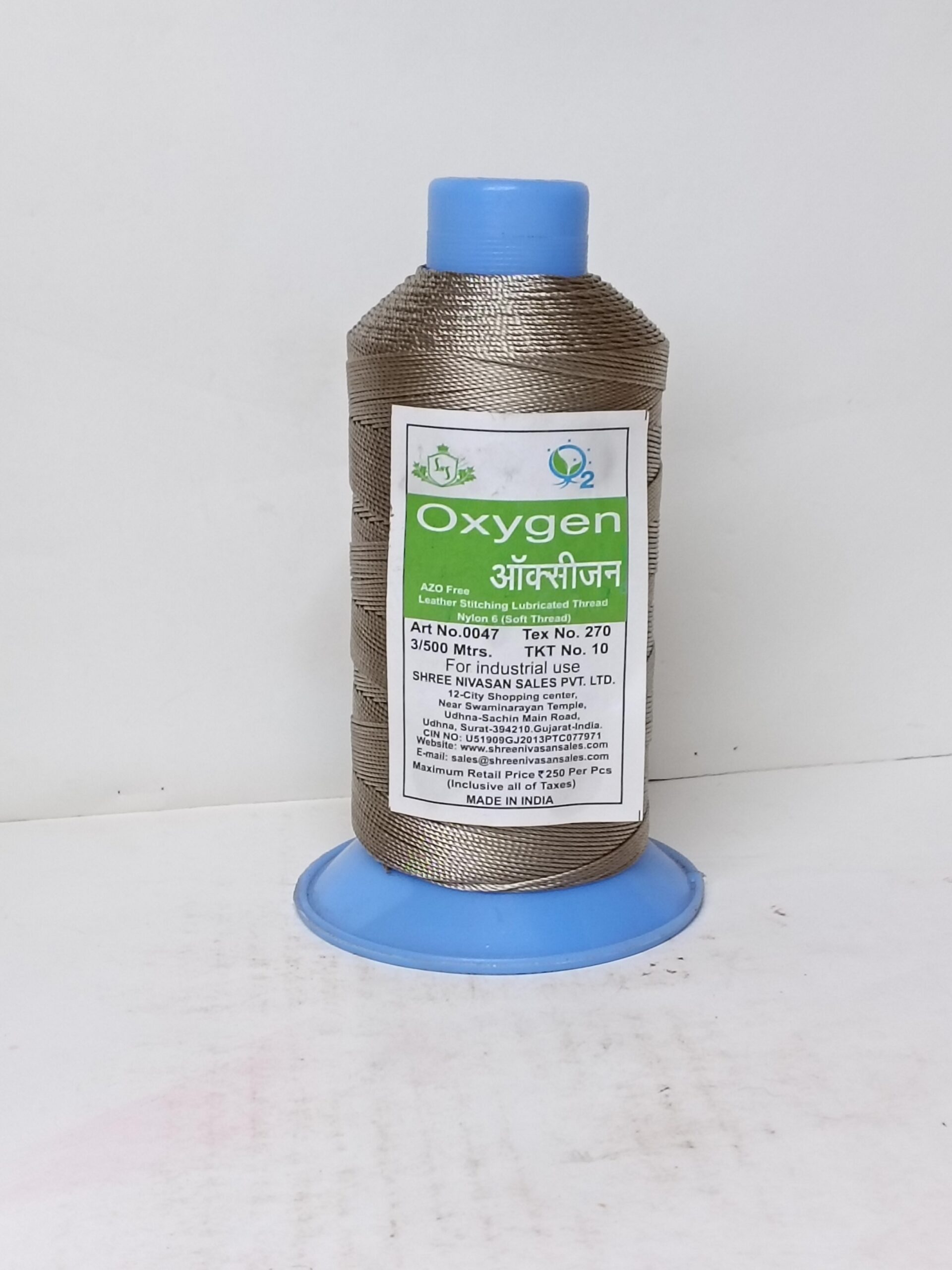 47-1154 - Image 2