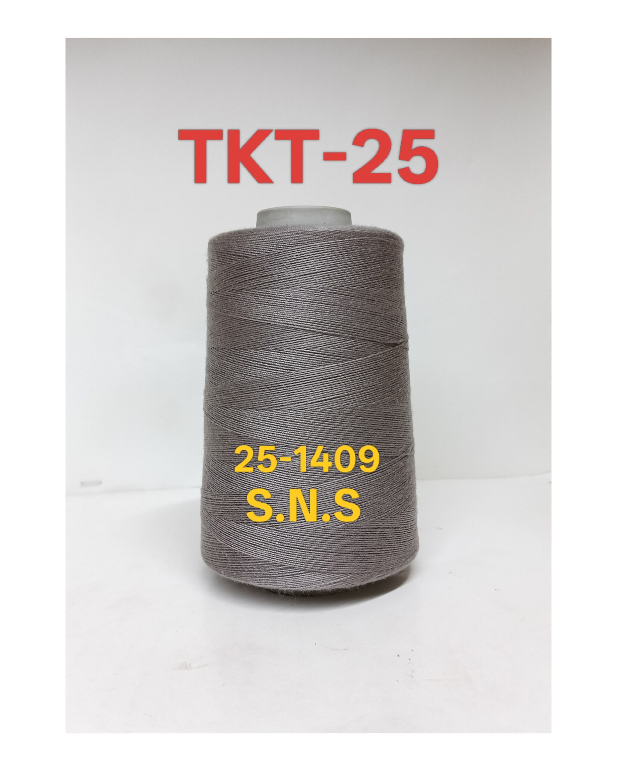 25-1409