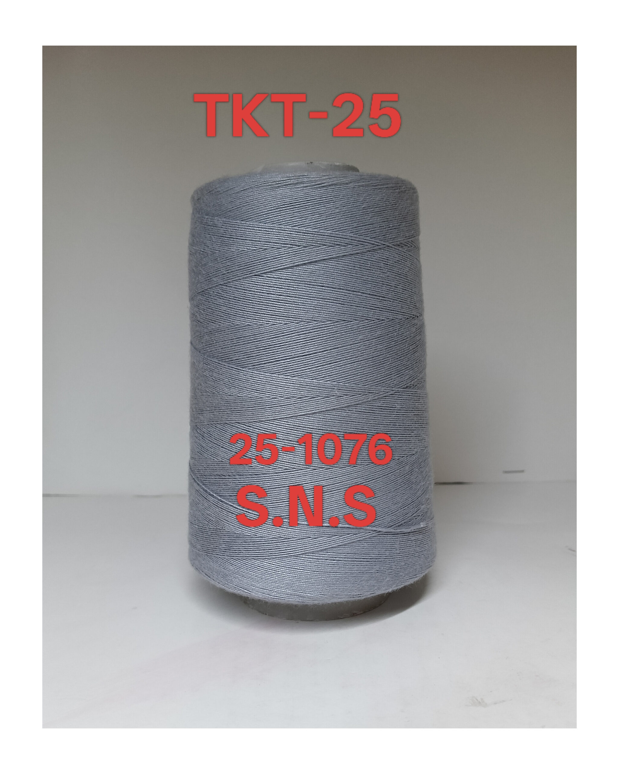25-1076
