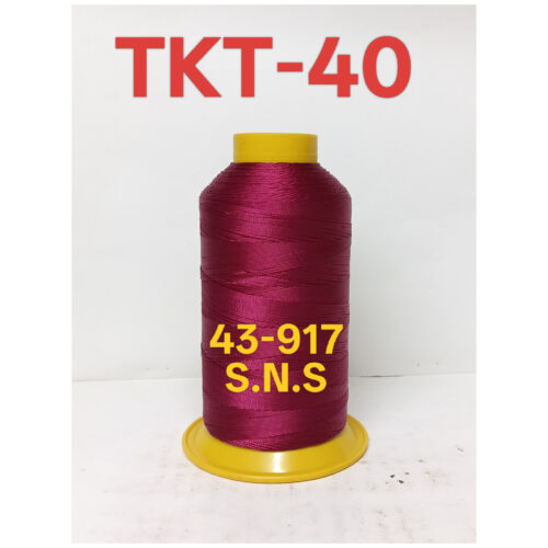 43-917
