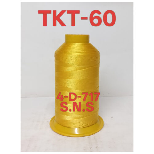 4-D-717