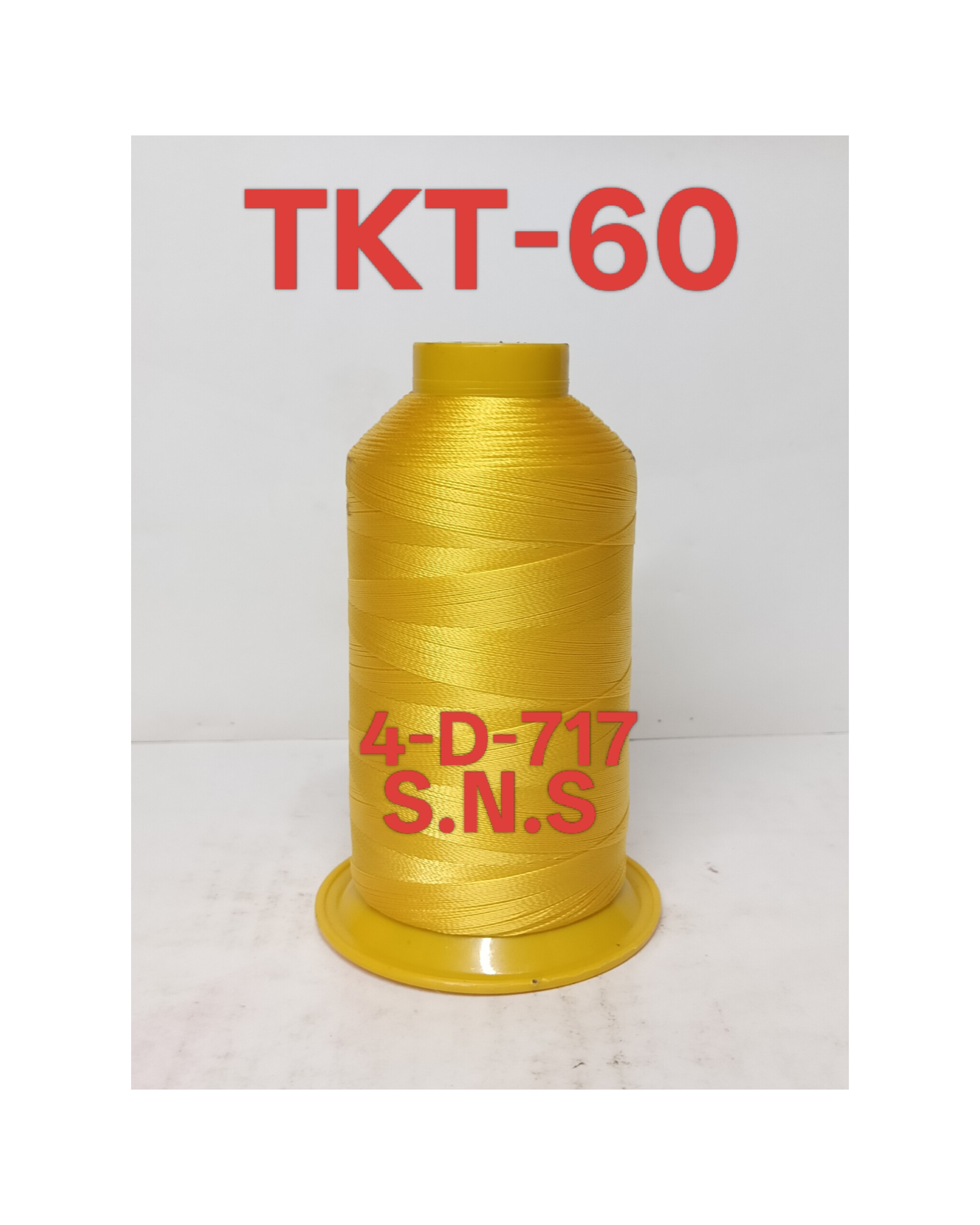 4-D-717
