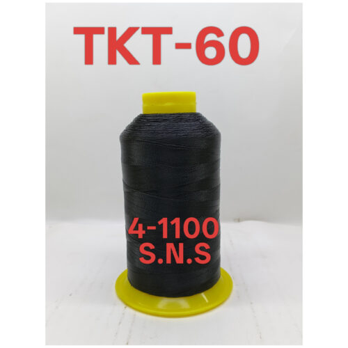 4-1100