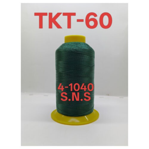 4-1040