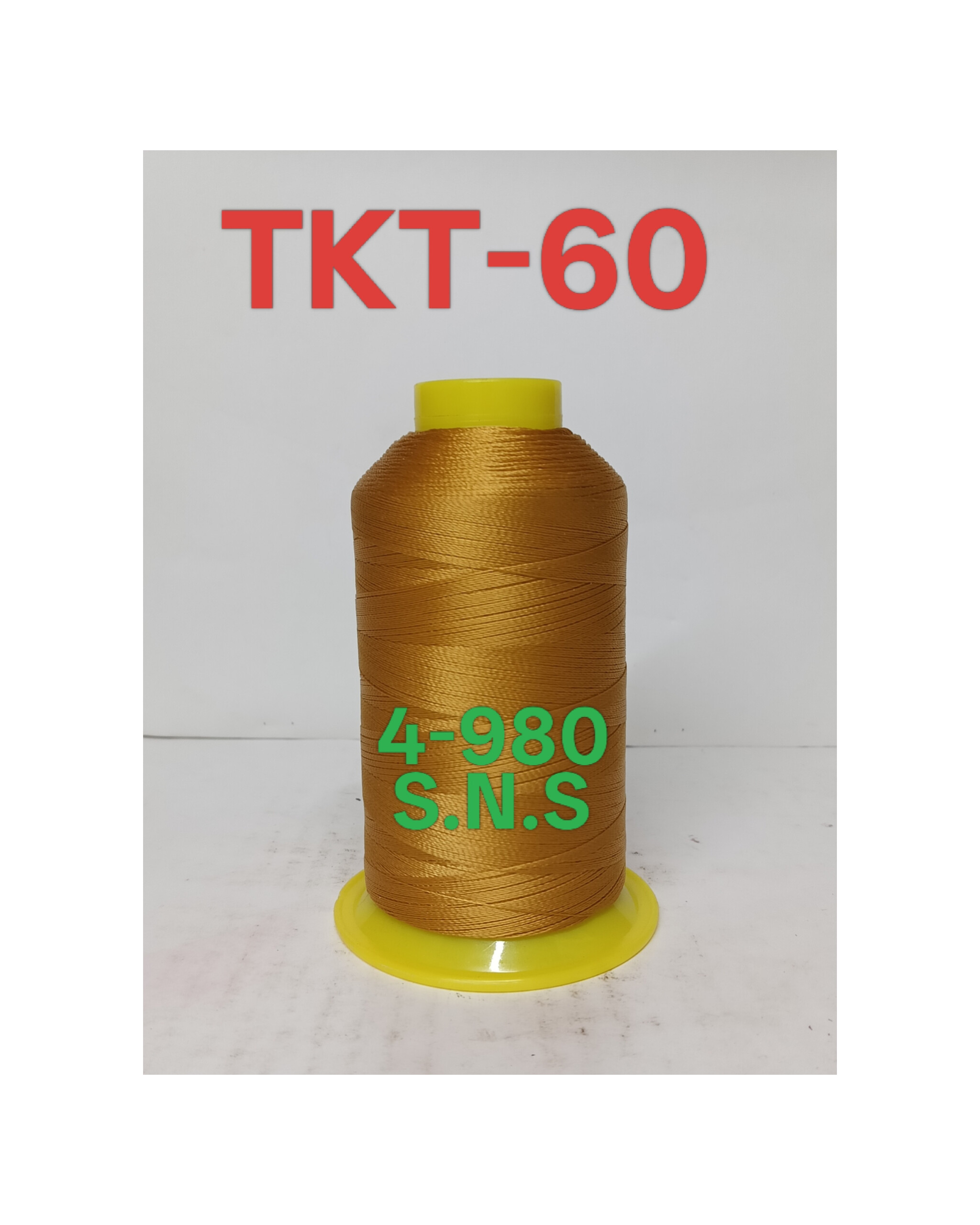 4-980