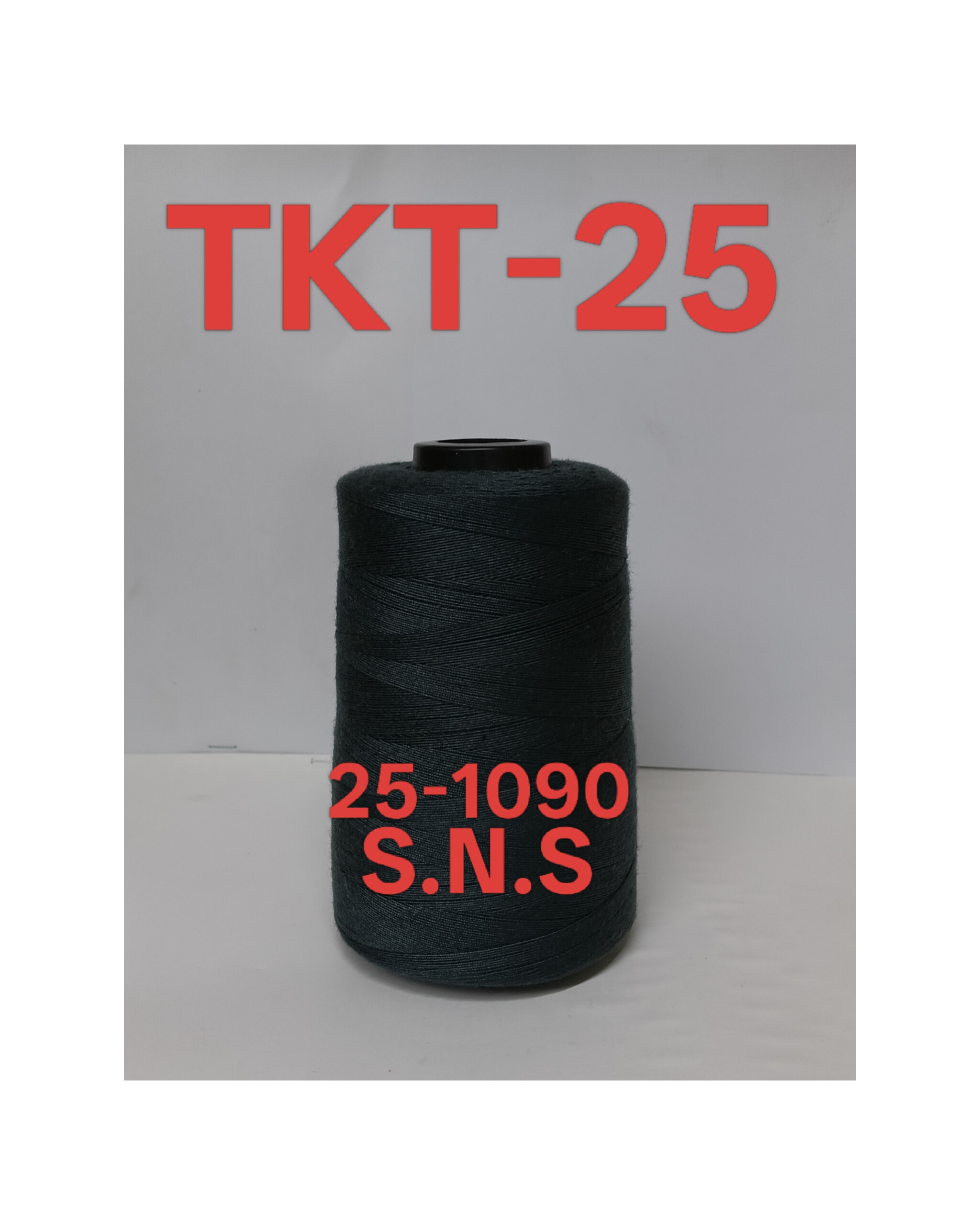 25-1090