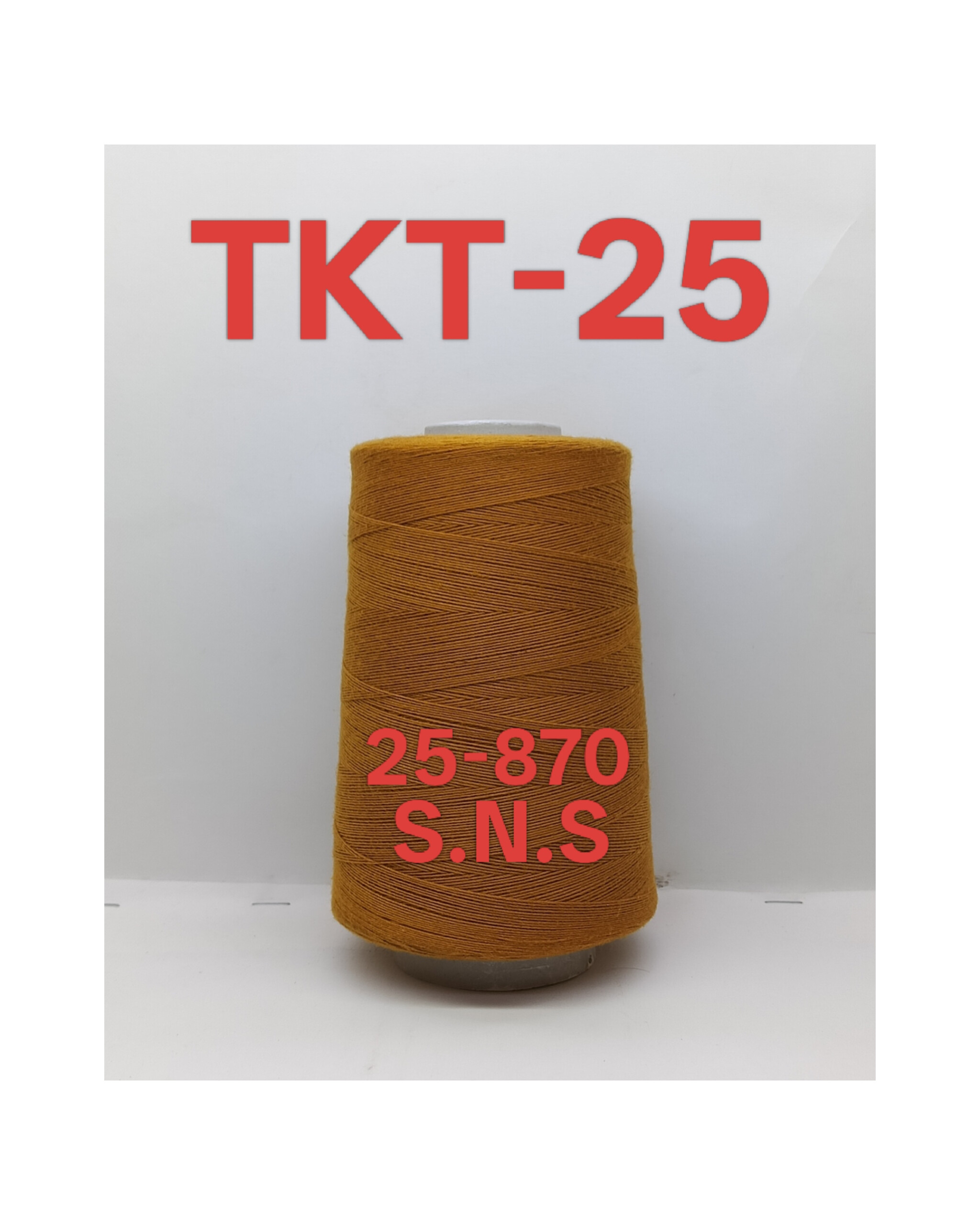 25-870