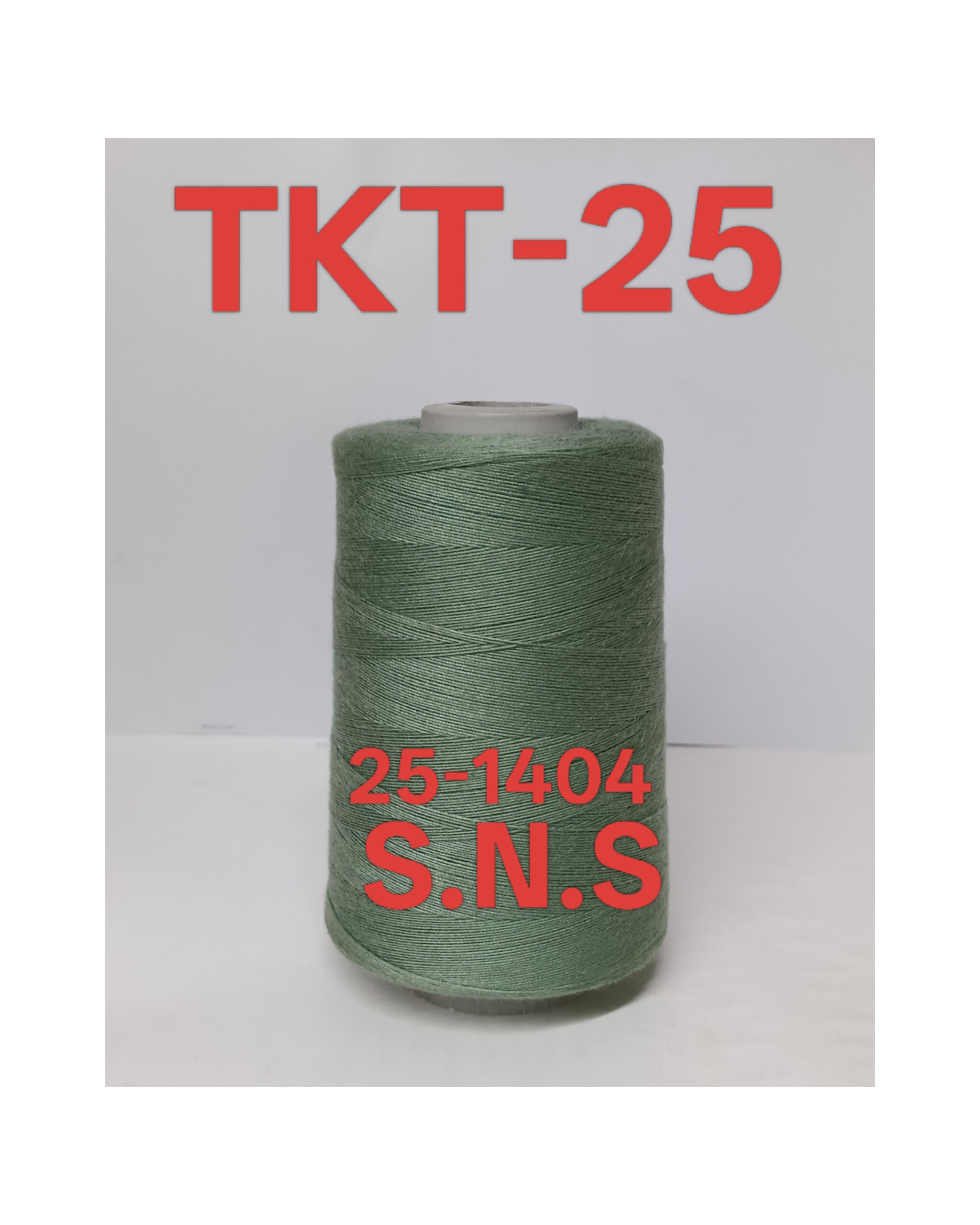 25-1404