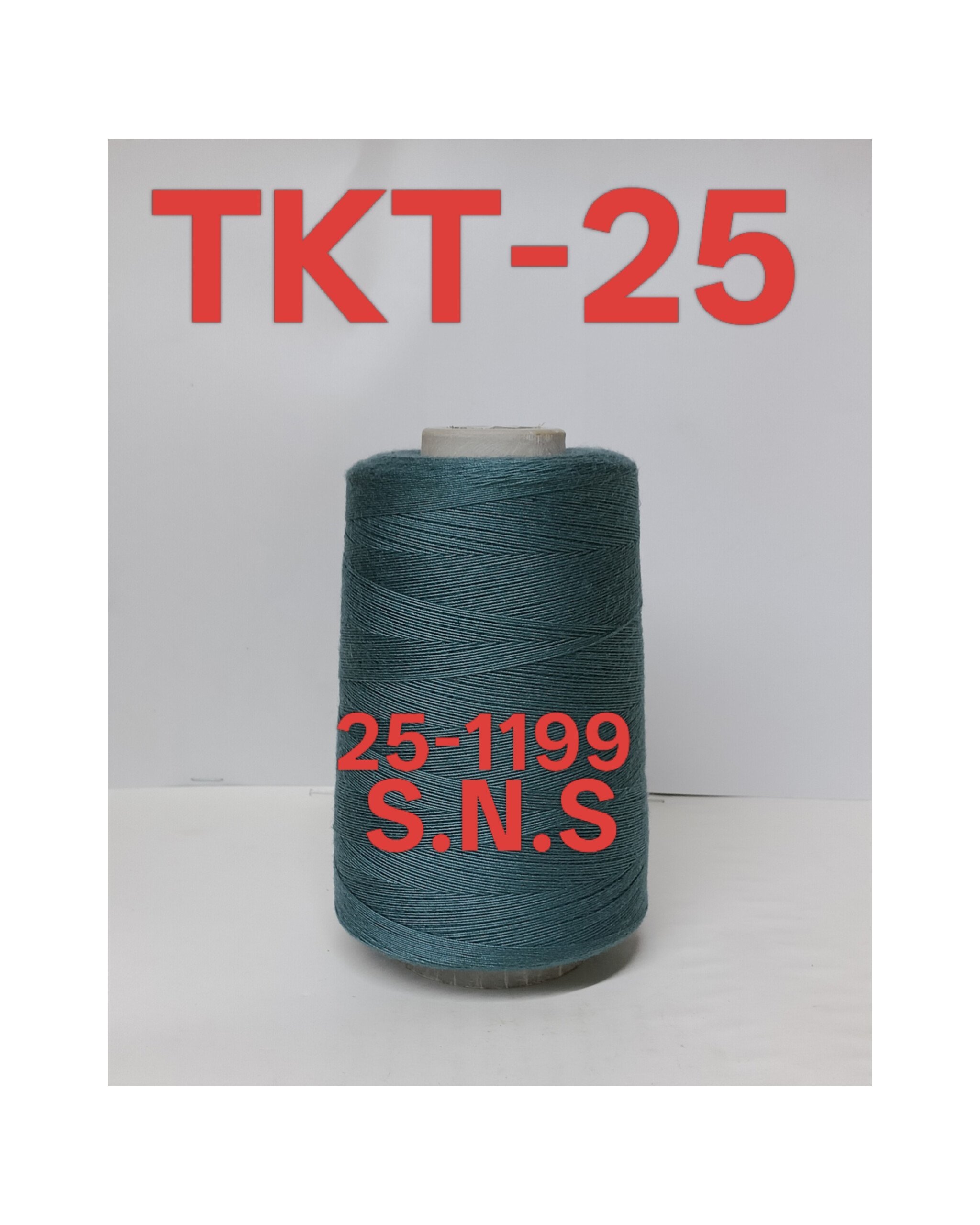 25-1199