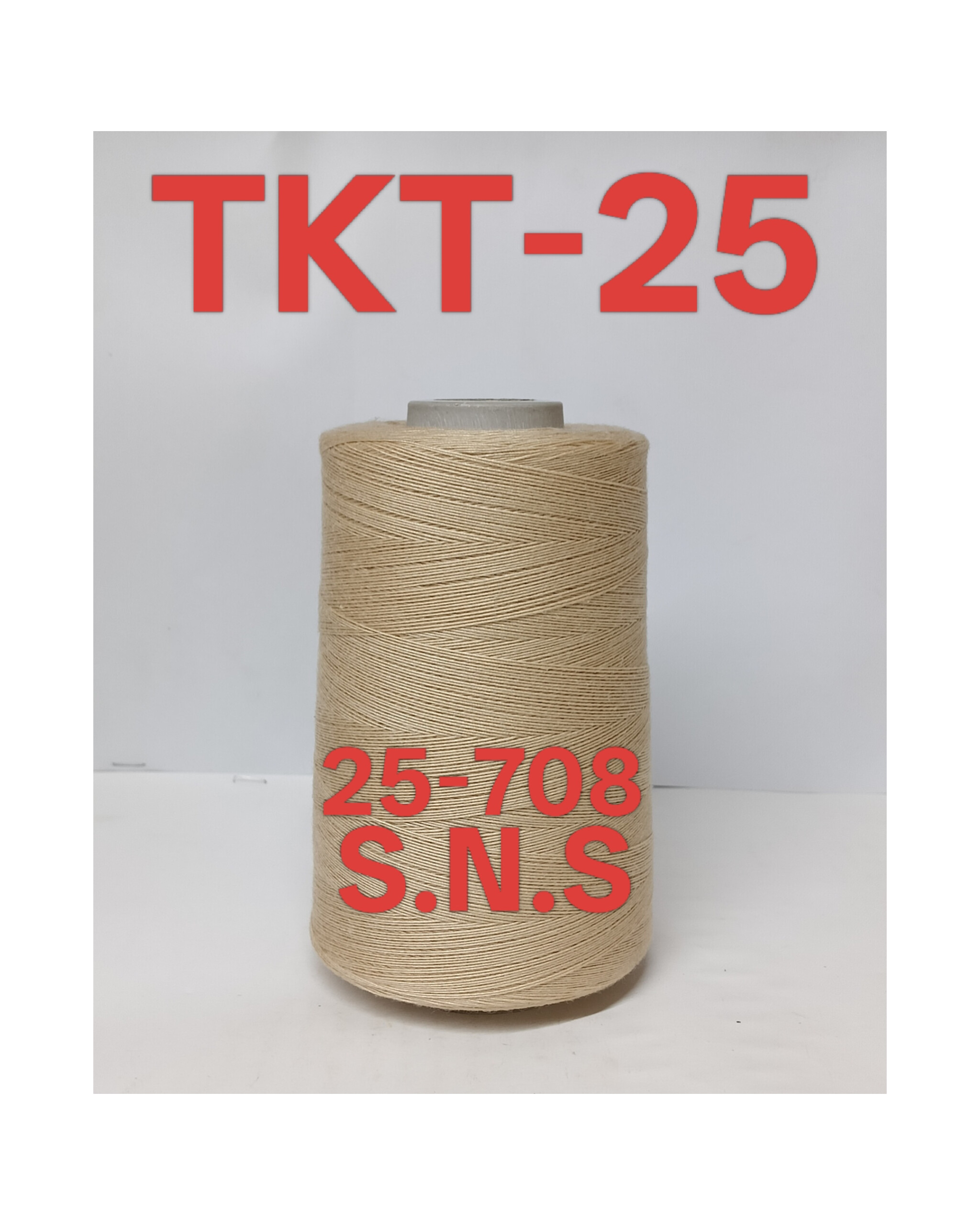 25-708