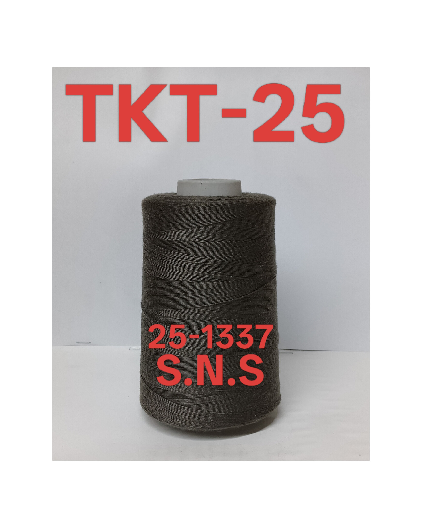 25-1337