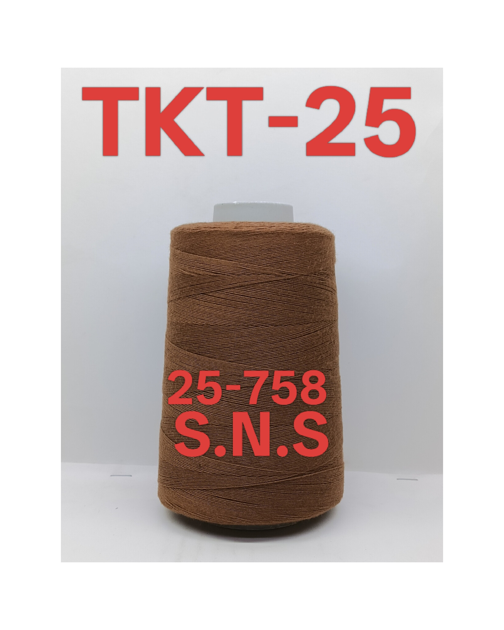 25-758