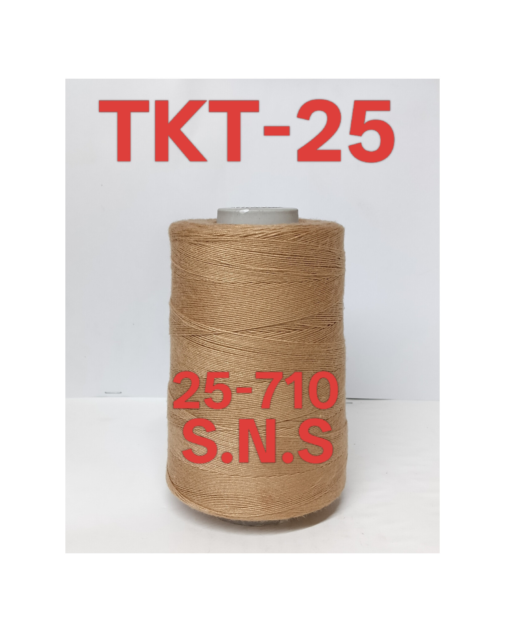 25-710