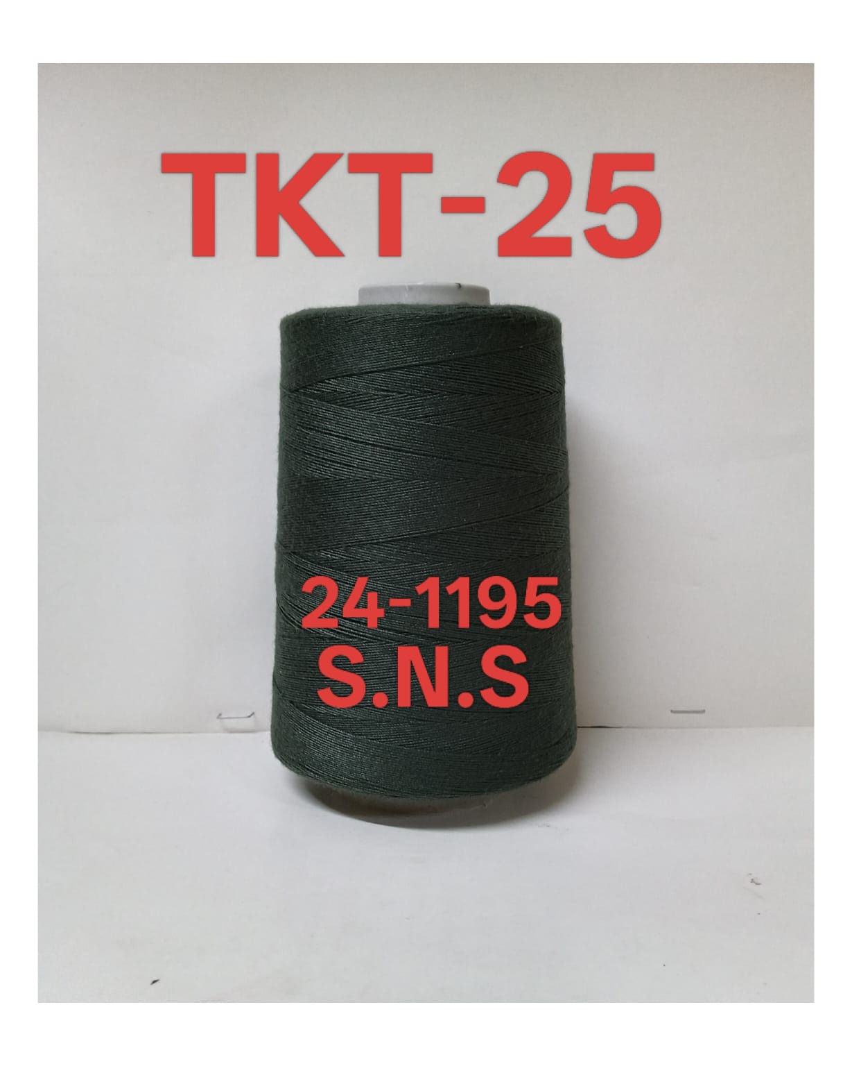 25-1195