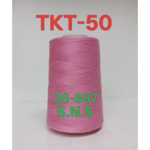26-887
