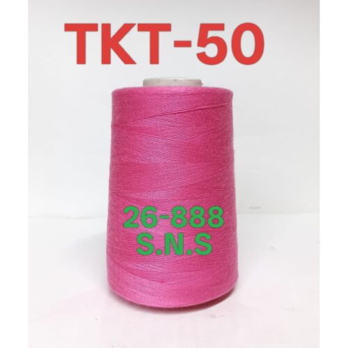 26-888