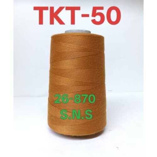 26-870