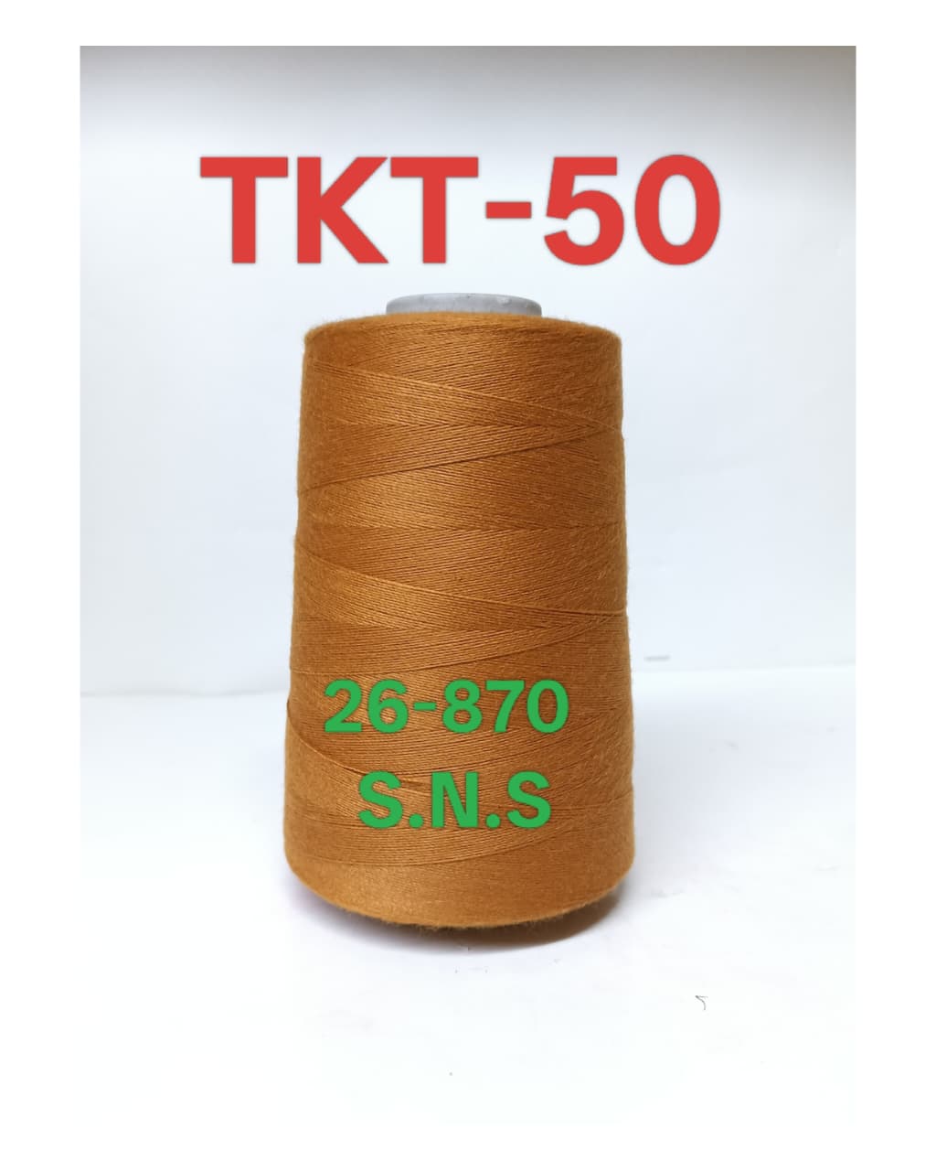 26-870