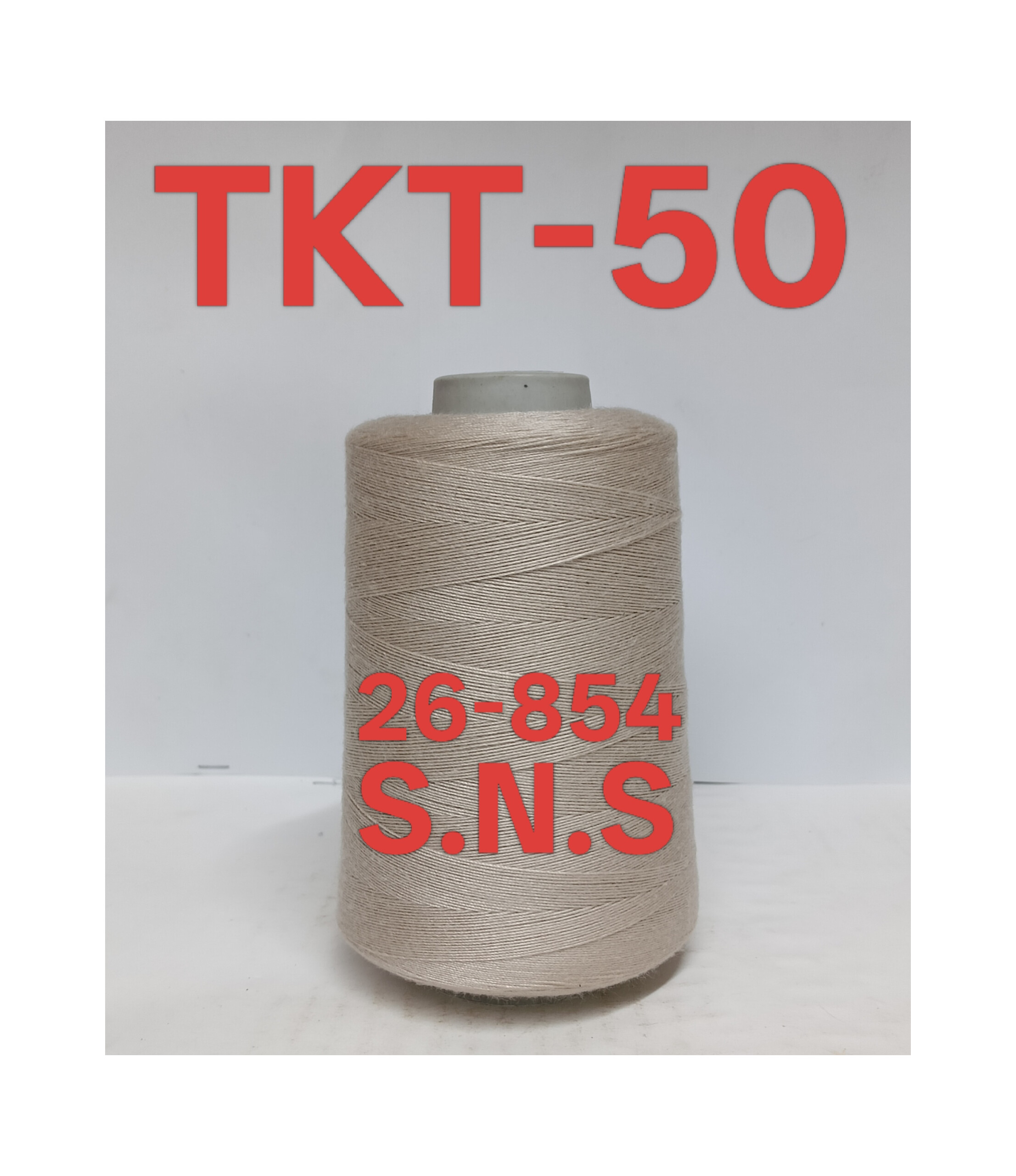 26-854