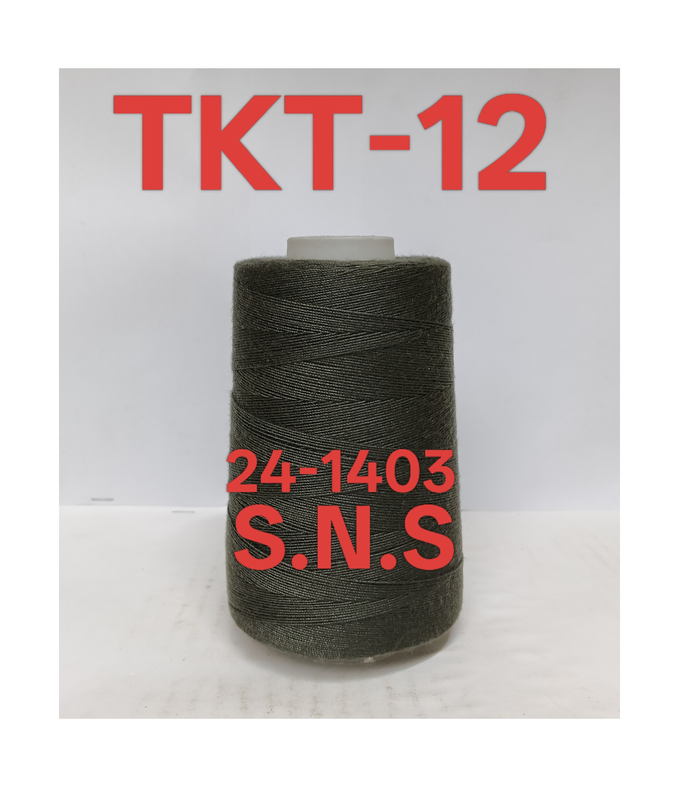 24-1403