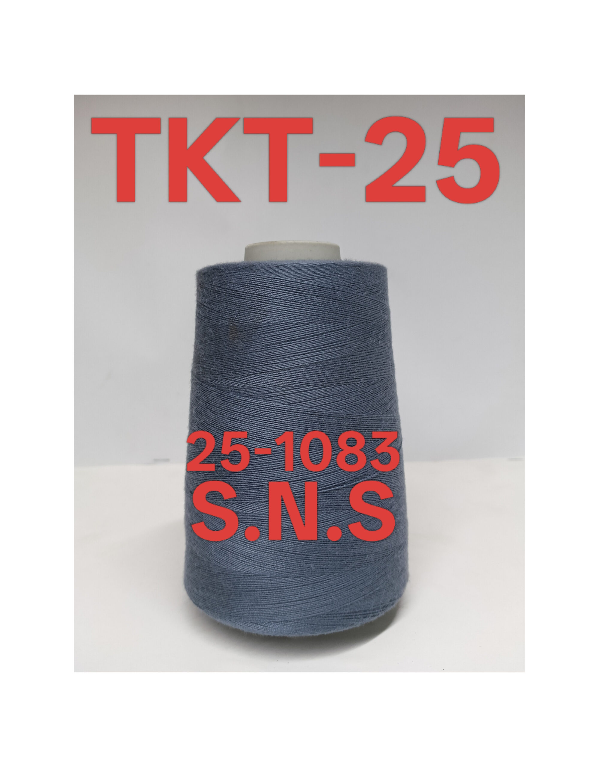 25-1083
