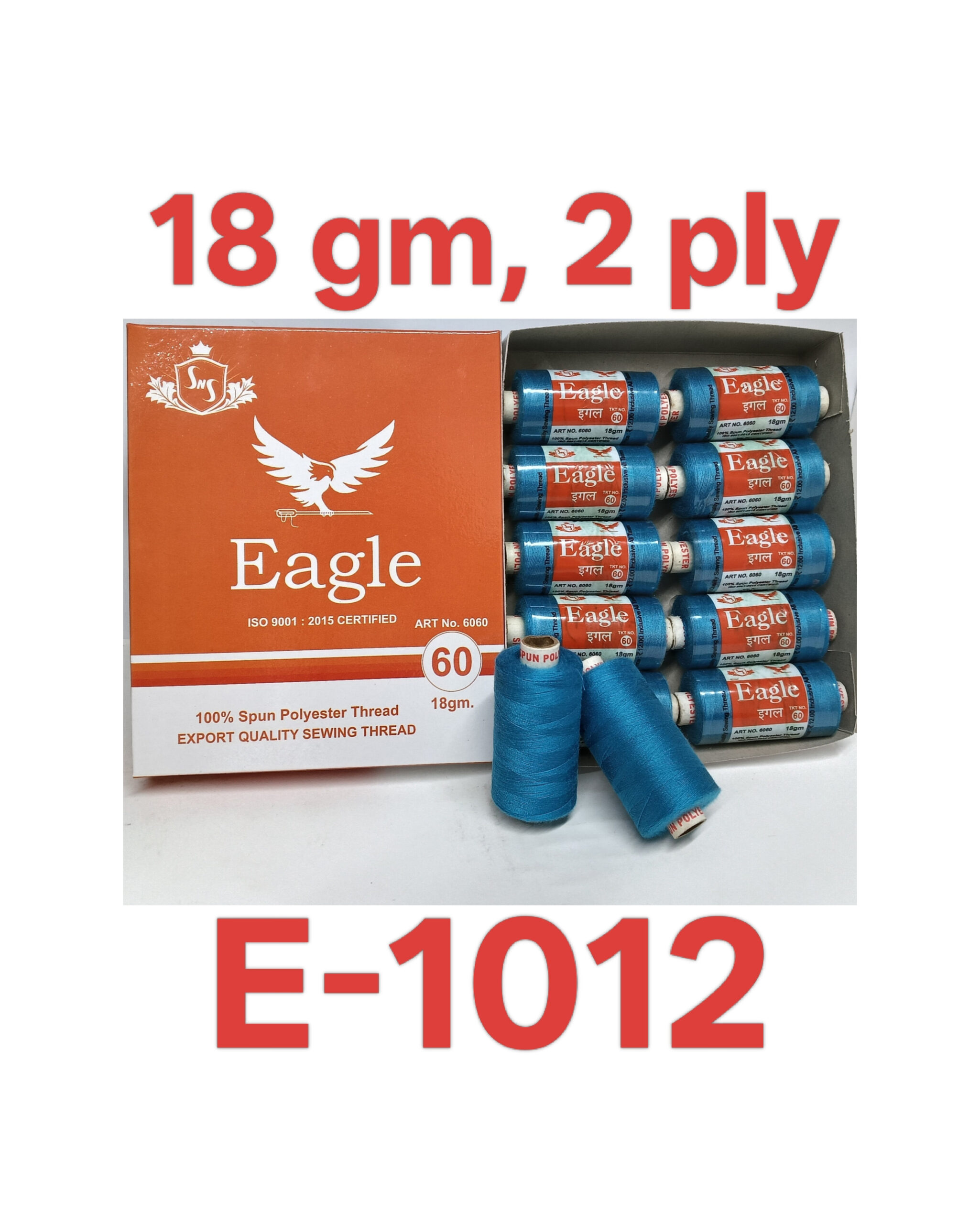 E-1012