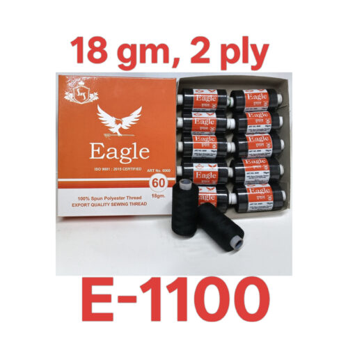 E-1100