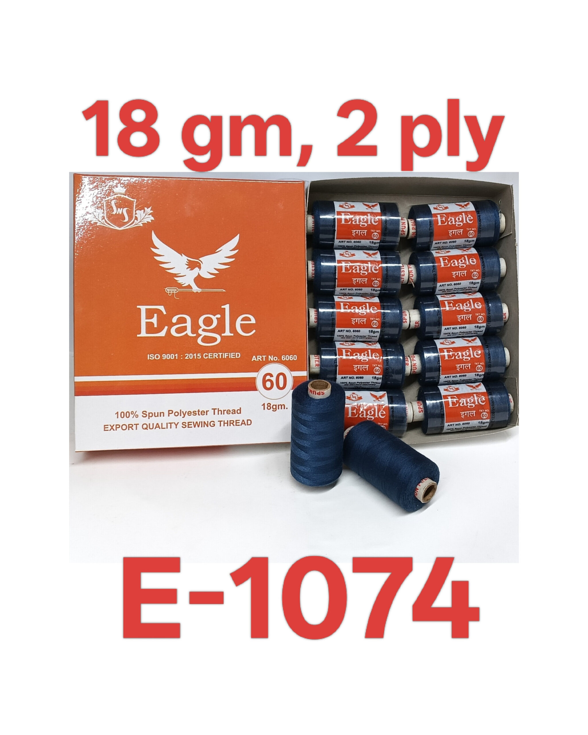 E-1074