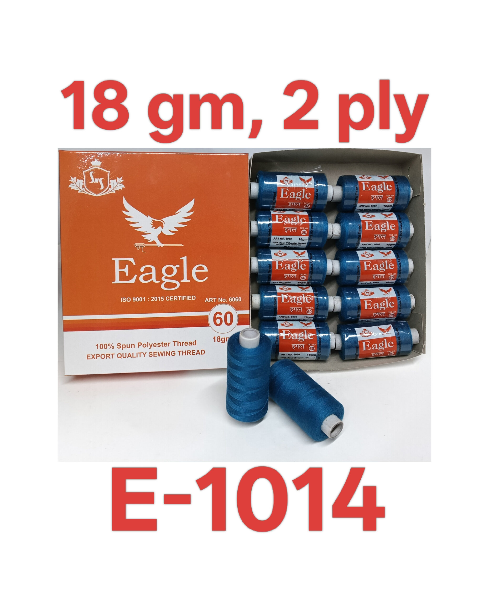 E-1014