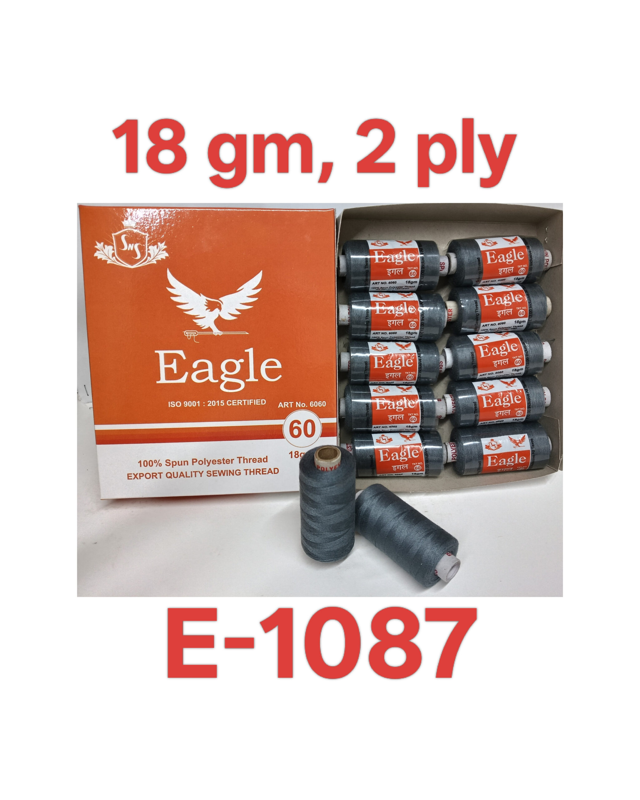 E-1087
