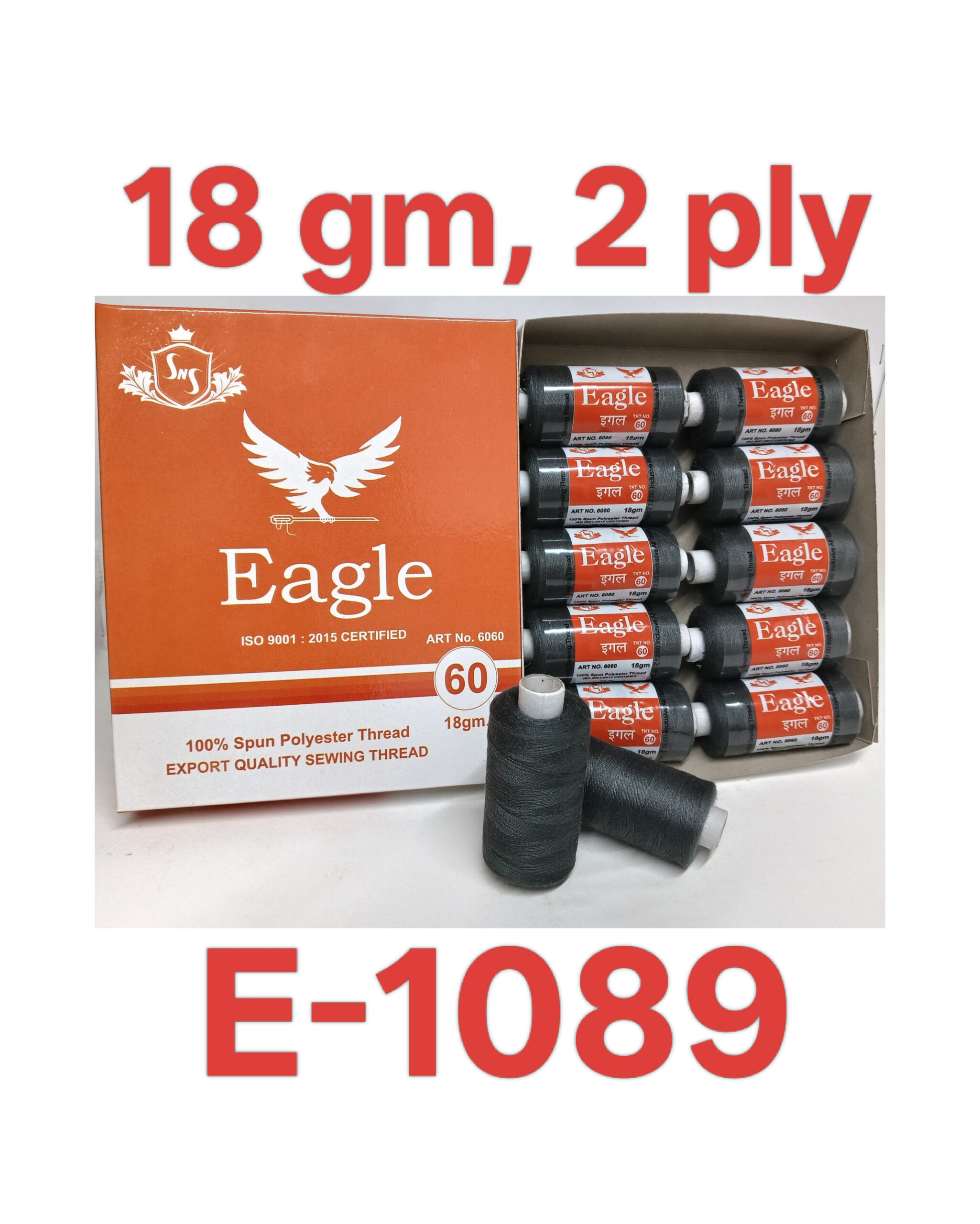 E-1089