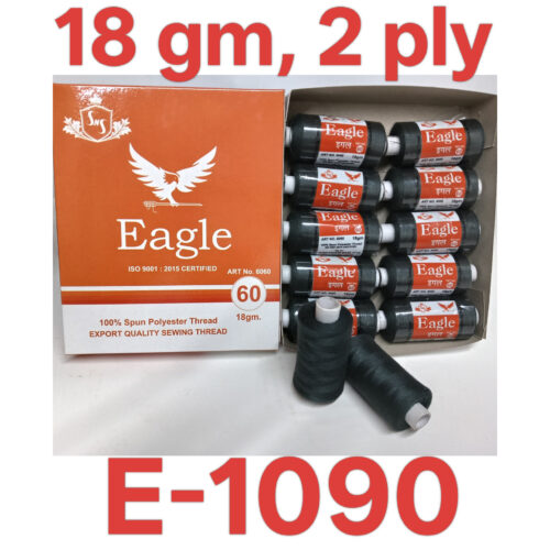 E-1090